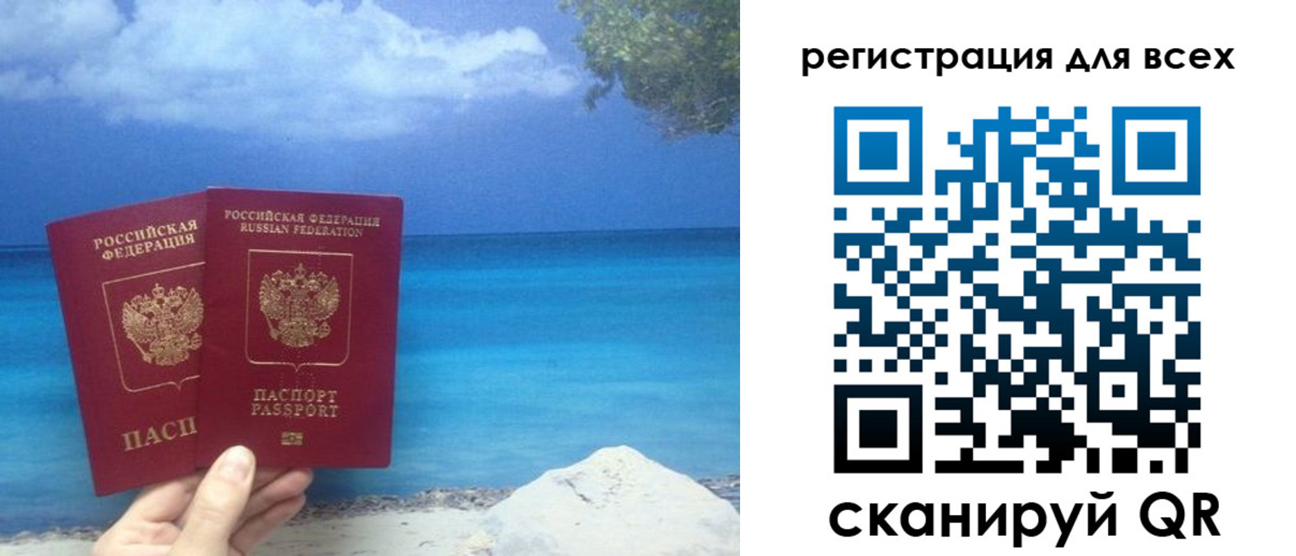 пропишу в квартире в Новоульяновске