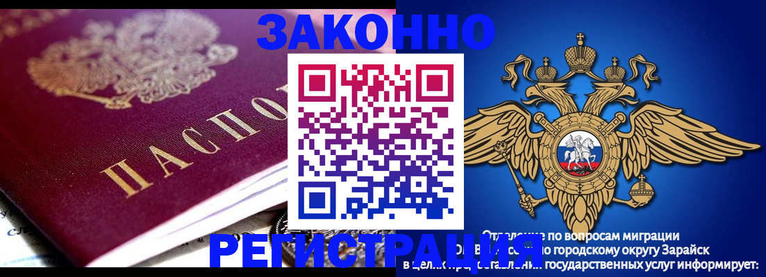 найти адрес прописки в Новоульяновске